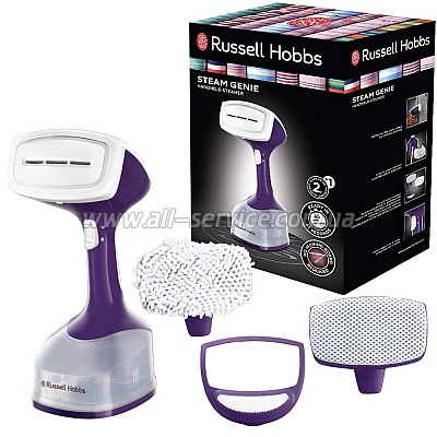  Russell Hobbs 25600-56 Steam Genie