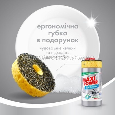      Maxi Power  1000  (4823098402794)