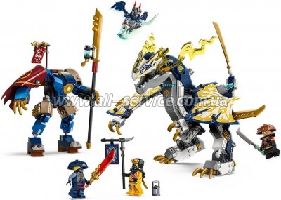 ����������� LEGO NINJAGO ���������: �����-������� �� ������� (71843)