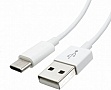 Дата кабель USB 2.0 AM to USB-C 1.0m white OEM Atcom (C001) Дата кабель USB 2.0 AM to USB-C 1.0m white OEM Atcom (C001)