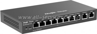  Ruijie Networks RG-EG210G-P-V3