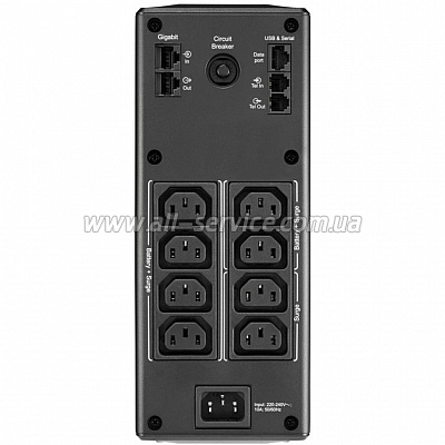  APC Back-UPS Pro BR 1300VA LCD (BR1300MI)