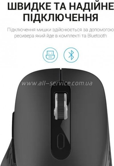  OfficePro M230B Silent Click Wireless/Bluetooth Black (M230B)