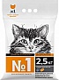    Super Cat 1 2.5  (6990)
