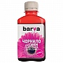  Barva CANON CLI-521 /CL-511 (MG2140 /MP230 /MP280) MAGENTA 180  (C521-058)