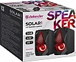 Акустическая система Defender Solar 1 Black (65401) Акустическая система Defender Solar 1 Black (65401)