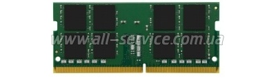    Kingston DDR4 2666 4GB HP, DELL, Lenovo, SO-DIMM, Retail (KCP426SS6/4)