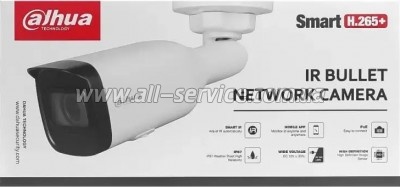   Dahua DH-IPC-HFW1431T1P-ZS-S4 (2.8-12)