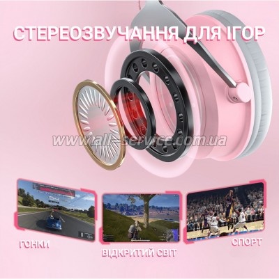 �������� Fifine H3 RGB Pink (H3P)