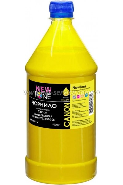 Чернила NewTone Canon imagePROGRAF TM-200/ TM-305 1000г Yellow пигментные (NT.PFI120Y-4) Чернила NewTone Canon imagePROGRAF TM-200/ TM-305 1000г Yellow пигментные (NT.PFI120Y-4)