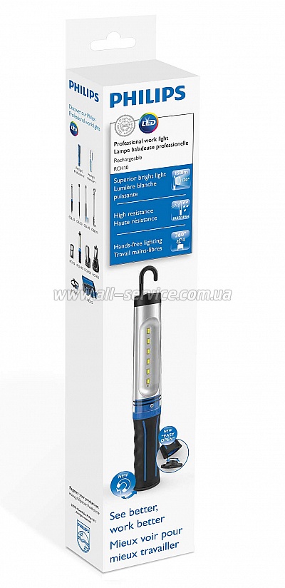  Philips LED Inspection Lamp RCH10 (LPL20X1)