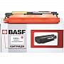  BASF HP CLJ 150/ 178/ 179  W2073A Magenta (BASF-KT-W2073A-WOC)  