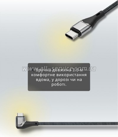 ���� ������ USB-C to USB-C 1.5m 5A 100W Quick Charge magnetic black BeCover (714555)