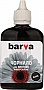  Barva BROTHER  5 BLACK 90  (BU5-479)