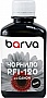  Barva Canon PFI-120/ PFI-710 180 black pigmented (C120-894)