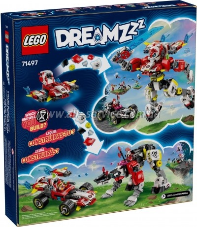 ����������� LEGO DREAMZzzzz �����-���� ������ � ���-��� ���� ���� (71497)