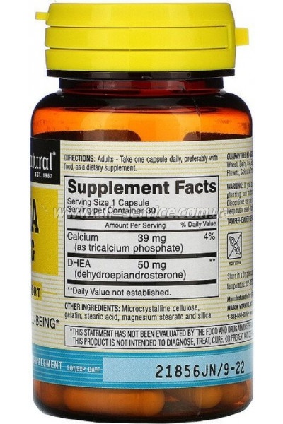 -  Mason Natural  50 , DHEA, 30  (MAV-11308)