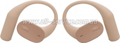 �������� JBL Sense Lite Beige (JBLSENSELITEBEG)