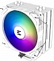    Zalman CNPS9XPERFORMAARGBWHITE
