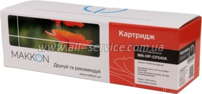 �������� Makkon HP CF540A/ Canon 054 black (MN-HP-CF540A)