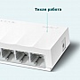   TP-Link LS1005