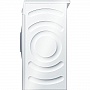   Bosch WLK20261BY