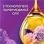    Lenor   1.239  (8700216726900)