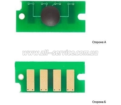  BASF Xerox Phaser 3010/ 3040/ 3045 (WWMID-70733)