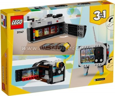 ����������� LEGO Creator ����� ���������� 261 ������� (31147)