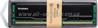     DDR3 8GB 1600 MHz CL11 1.5V Resistance INTELIGENTES (IR3BBB1/8)