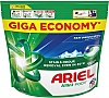    Ariel Pods All-in-1   70 . (8700216764193)