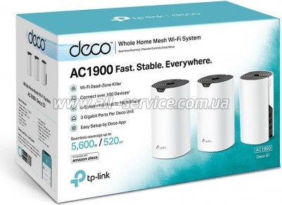  TP-Link DECO-S7-3-PACK