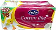   Perfex Cotton Like Comfort Line 3  16  (8606110850522)
