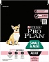     Purina Pro Plan Small&Mini Sensitive Skin   700  (7613035120808)