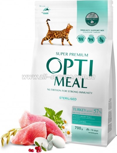     Optimeal  /    700  (4820215369633)