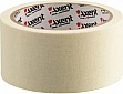  Axent Masking, 48mm20m (3148-)