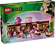 ����������� LEGO Wicked ������� ������ � ������� 740 ������� (75683)