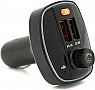 FM  Voltronic Q18  , 3.1A, USB, TF (FM-Q18EQ)