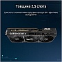  ASUS GeForce RTX5070 12Gb PRIME OC (PRIME-RTX5070-O12G)
