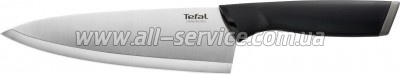 ��� Tefal Comfort 20�� + ����� (K2213244)