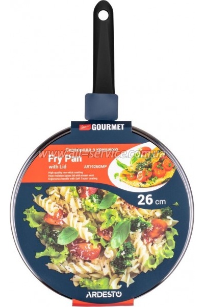 ��������� Ardesto Gemini Gourmet Aosta 26�� (AR1926GMP)