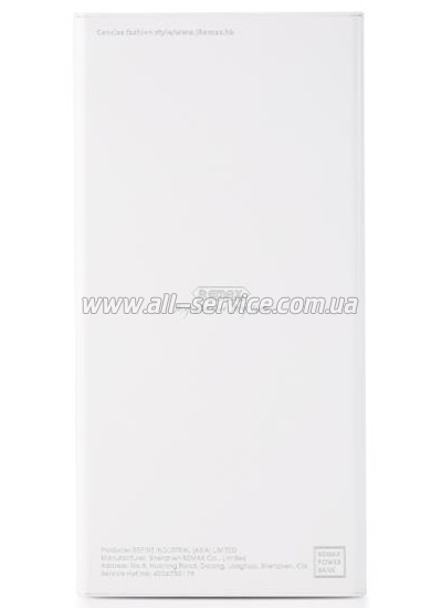   Remax Revolution 20000mAh RPL-58 White