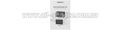  Ardesto GO-M923W