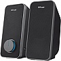   Trust Arys 2.0 speaker set USB (20179)