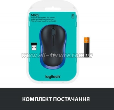  Logitech M185 blue (910-002239)