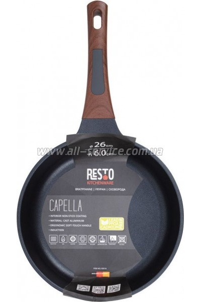 ��������� Resto Capella 26�� (93510)
