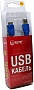 ���� ������ USB 3.0 AM to Micro B 0.5m Extradigital (KBU1625)