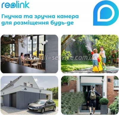   Reolink G330 (Go Plus)