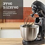   Tefal QB5258 (QB525838)