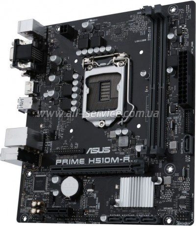   ASUS PRIME H510M-R-SI